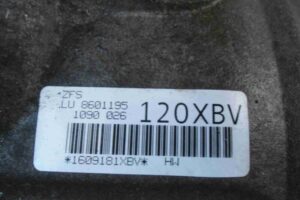 Изображение товара 2149 - 00002149 akpp 1