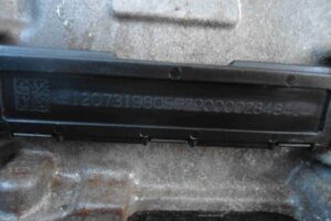 Изображение товара 2149 - 00002149 akpp 2