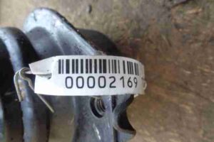 Изображение товара 2169 - 00002169 podushka krepleniya dvigatelya Ford Transit Connect 1