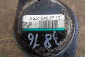 Изображение товара 2169 - 00002169 podushka krepleniya dvigatelya Ford Transit Connect 3