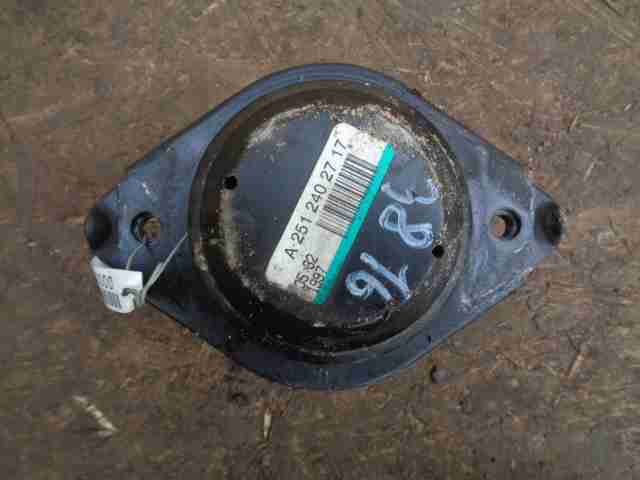 Изображение товара 2169 - 00002169 podushka krepleniya dvigatelya Ford Transit Connect