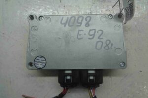 Изображение товара 2201 - 00002201 blok upravleniya razdatkoj 3