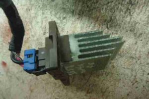 Изображение товара 2225 - 00002225 ventilyator otopitelya 