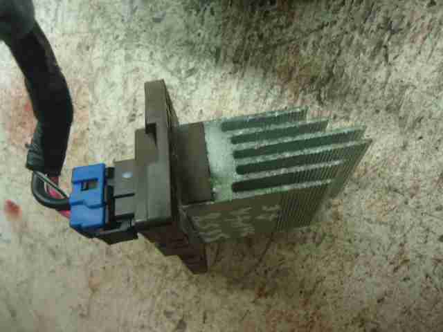 Изображение товара 2225 - 00002225 ventilyator otopitelya