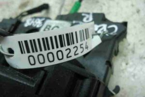 Изображение товара 2254 - 00002254 zamok dveri 1