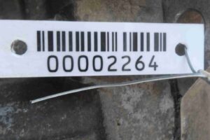 Изображение товара 2264 - 00002264 reduktor perednij 2