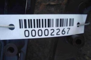 Изображение товара 2267 - 00002267 nakladka dekorativnaya Ford Scorpio 2