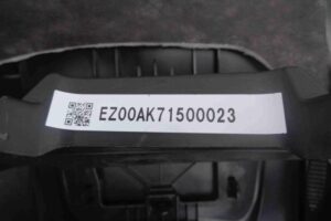 Изображение товара 2269 - 00002269 torpedo 1