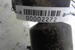 Изображение товара 2272 - 00002272 amortizator zadnij levyj 1