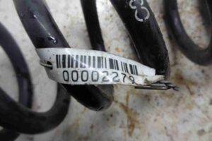 Изображение товара 2279 - 00002279 pruzhina zadnyaya 1