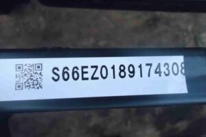 Изображение товара 2298 - 00002298 torpedo 1