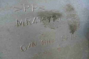 Изображение товара 2338 - 00002338 porog plastikovyj pravyj Infiniti QX56 3