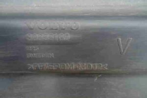 Изображение товара 2347 - 00002347 porog plastikovyj levyj Volvo V50 2