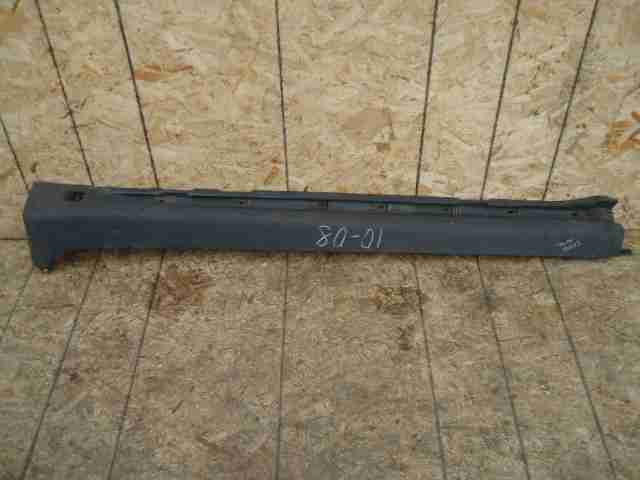 Изображение товара 2347 - 00002347 porog plastikovyj levyj Volvo V50