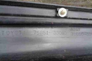 Изображение товара 2352 - 00002352 porog plastikovyj pravyj Chevrolet Colorado 2