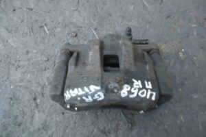 Изображение товара 2371 - 00002371 support perednij pravyj 2