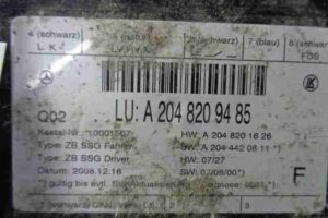 Изображение товара 2375 - 00002375 blok upravleniya sidenem Honda Ridgeline 1