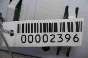 Изображение товара 2396 - 00002396 blok usilitelya muzyki 2