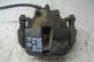 Изображение товара 2398 - 00002398 support perednij pravyj 