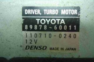 Изображение товара 2406 - 00002406 blok upravleniya vpryskom topliva SEAT Ibiza 2