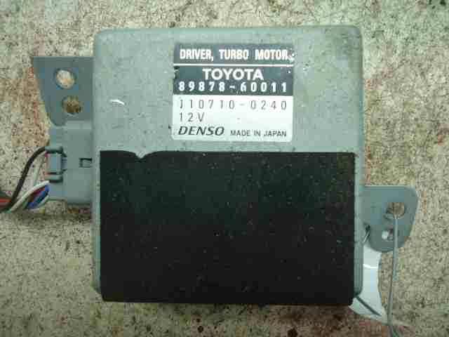 Изображение товара 2406 - 00002406 blok upravleniya vpryskom topliva SEAT Ibiza