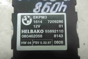 Изображение товара 2411 - 00002411 blok upravleniya toplivnym nasosom 3