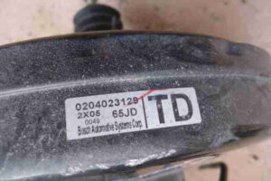 Изображение товара 2423 - 00002423 vakuum tormoznoj 1