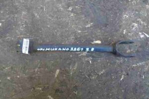 Изображение товара 2447 - 00002447 rychag zadnij pravyj Lexus RX 1