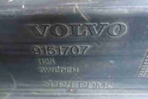 Изображение товара 2457 - 00002457 porog plastikovyj levyj Volvo 850 3