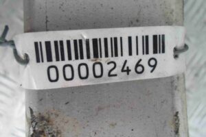 Изображение товара 2469 - 00002469 usilitel bampera perednij 1