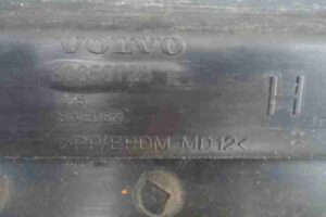 Изображение товара 2487 - 00002487 porog plastikovyj pravyj Volvo V50 2
