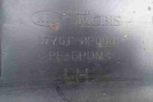 Изображение товара 2492 - 00002492 porog plastikovyj levyj Audi TT 3