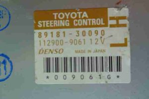 Изображение товара 2521 - 00002521 blok upravleniya Chevrolet Trailblazer 3