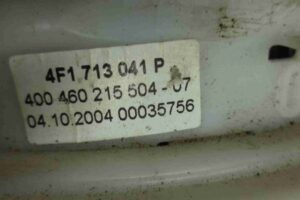 Изображение товара 2569 - 00002569 kulisa akpp 1