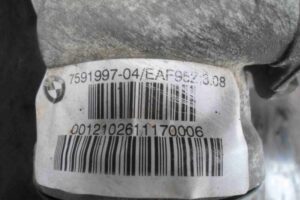 Изображение товара 2590 - 00002590 reduktor perednij 2