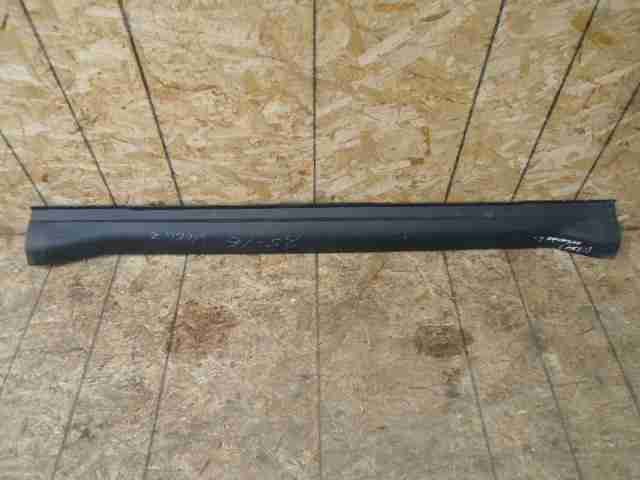 Изображение товара 2597 - 00002597 porog plastikovyj levyj