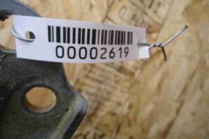 Изображение товара 2619 - 00002619 dver perednyaya pravaya Hyundai Santa Fe 1