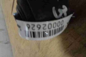 Изображение товара 2626 - 00002626 rychag zadnij levyj Audi Q5