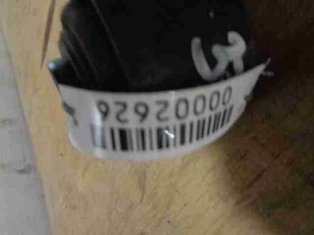 Изображение товара 2626 - 00002626 rychag zadnij levyj Audi Q5