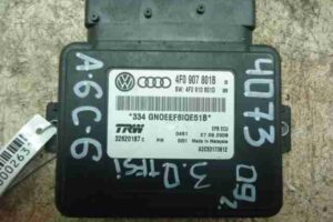 Изображение товара 2631 - 00002631 blok upravleniya stoyanochnogo tormoza