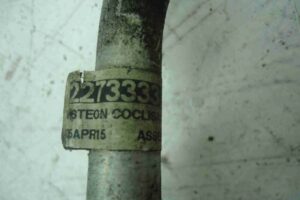 Изображение товара 2653 - 00002653 trubka konditsionera Peugeot 406