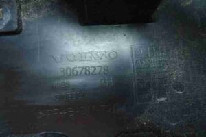 Изображение товара 2674 - 00002674 kronshtejn zadnego bampera Volvo V50 1