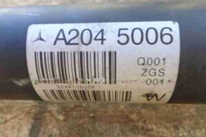 Изображение товара 2683 - 00002683 kardan zadnij Honda Ridgeline 3