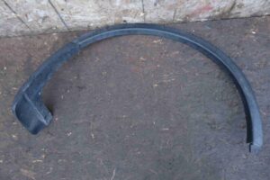 Изображение товара 2713 - 00002713 nakladka zadnego pravogo kryla 