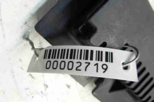 Изображение товара 2719 - 00002719 blok LCM 3