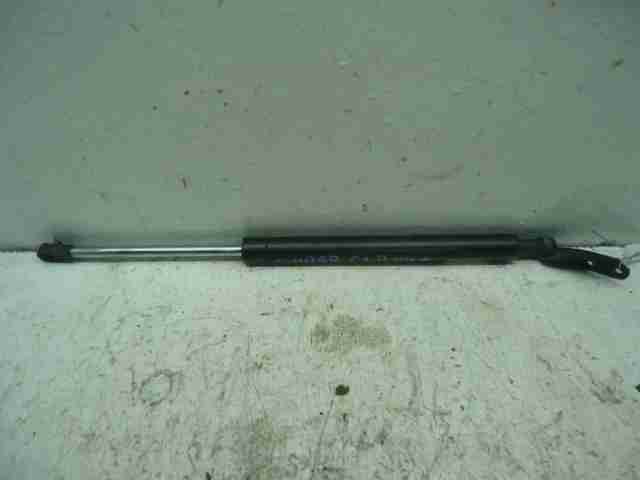 Изображение товара 2750 - 00002750 amortizator kryshki bagazhnika Citroen C5