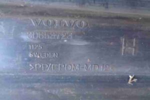 Изображение товара 2755 - 00002755 porog plastikovyj pravyj Volvo V50