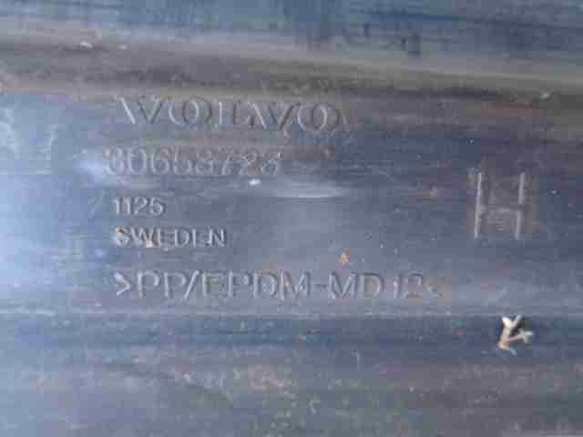 Изображение товара 2755 - 00002755 porog plastikovyj pravyj Volvo V50