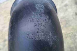 Изображение товара 2763 - 00002763 patrubok vozdushnogo filtra 3