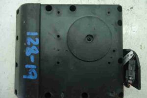 Изображение товара 2774 - 00002774 dinamik 3